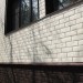 ФП Grand Line клинкерный кирпич ПРЕМИУМ шоколад купить в Павловском Посаде