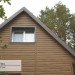 Сайдинг Ю-Пласт TIMBERBLOCK Пихта (Тимберблок) Камчатская купить в Павловском Посаде