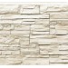 Фасадная панель Royal Stone, Камень Скалистый, Торонто купить в Павловском Посаде