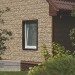 Фасадная панель Ю-пласт Стоун хаус сланец Бежевый купить в Павловском Посаде