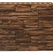 Фасадная панель Royal Stone, Камень Скалистый, Калгари купить в Павловском Посаде