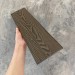 Заборная доска EasyDecking Wood-X 131х11 Венге купить в Павловском Посаде