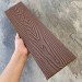 Заборная доска EasyDecking Wood-X 131х11 Коричневый купить в Павловском Посаде