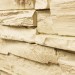 Фасадная панель Royal Stone, Камень Скалистый, Ричмонд купить в Павловском Посаде