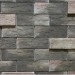 Фиброцементные панели КАНЬОН коллекция ИНДИГО 28 купить в Павловском Посаде