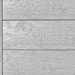 Террасная доска ДПК Outdoor 3D полнотелая STORM/OCEAN GREY серая микс купить в Павловском Посаде