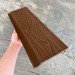 Фасадная панель EasyDecking Wood-X 156х21 Коричневый купить в Павловском Посаде