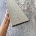 Террасная доска ДПК Co-extrusion EasyDecking 145х21 3D Multicolor Oak / Driftwood купить в Павловском Посаде