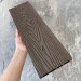 Террасная доска ДПК EasyDecking Wood-X 146х23 Венге купить в Павловском Посаде