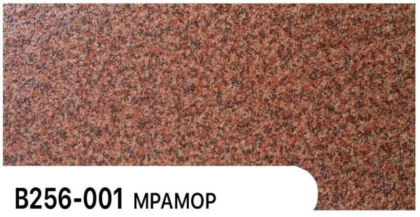 Фасадная панель Zodiac Мрамор В256-001 купить в Павловском Посаде