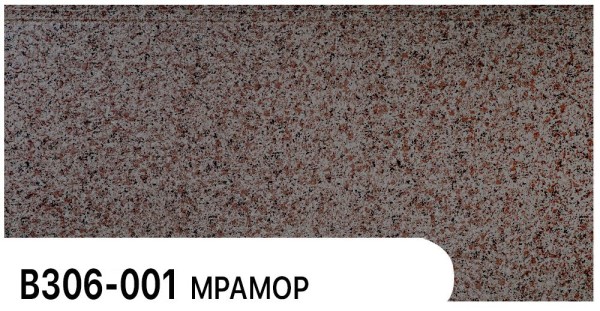 Фасадная панель Zodiac Мрамор В306-001 купить в Павловском Посаде