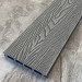 Террасная доска ДПК EasyDecking Wood-X 146х23 Серый купить в Павловском Посаде