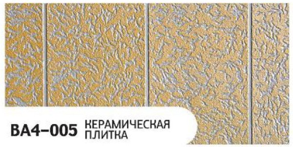Фасадная панель Zodiac Керамическая плитка BA4-005 купить в Павловском Посаде