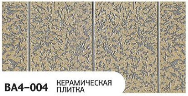 Фасадная панель Zodiac Керамическая плитка BA4-004 купить в Павловском Посаде