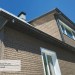 Фасадная панель Ю-пласт Стоун Хаус S-Lock Клинкер бежевый купить в Павловском Посаде