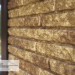 Фасадная панель Ю-пласт Стоун Хаус Кварцит Тёмно-бежевый купить в Павловском Посаде