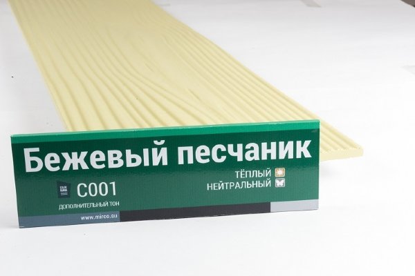 Сайдинг Мирко 7,5 под дерево С001 купить в Павловском Посаде
