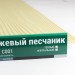 Сайдинг Мирко 7,5 под дерево С001 купить в Павловском Посаде
