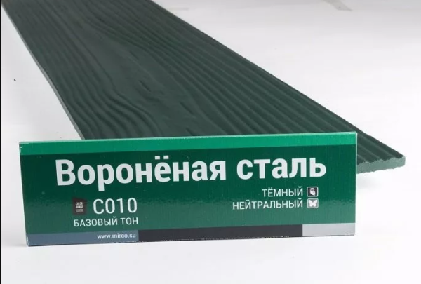 Сайдинг Мирко 7,5 под дерево С010 купить в Павловском Посаде
