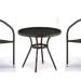 Комплект плетеной мебели AFINA из иск. ротанга Асоль-7 T282ANT/Y137C-W53 Brown 2Pcs купить в Павловском Посаде