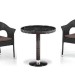 Комплект плетеной мебели AFINA из иск. ротанга T601/Y79A-W53 Brown 2Pcs купить в Павловском Посаде