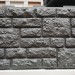Фасадная панель "АЭЛИТ" СЕРИЯ "РАКУШЕЧНИК" купить в Павловском Посаде