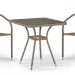 Комплект плетеной мебели AFINA из иск. ротанга T282BNT/Y137C-W56 Light Brown 2Pcs купить в Павловском Посаде