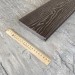 Террасная доска Latitudo Solid 150х21 Венге (Полнотелая) купить в Павловском Посаде