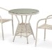 Комплект плетеной мебели AFINA из иск. ротанга T705ANT/Y137C-W85 Latte 2Pcs купить в Павловском Посаде