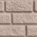 Сайдинг BRICKHOUSE белый купить в Павловском Посаде