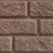 Сайдинг BRICKHOUSE коричневый купить в Павловском Посаде
