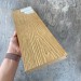 Террасная доска Latitudo Solid 150х21 Орех (Полнотелая) купить в Павловском Посаде