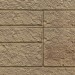 Фасадная панель VOX Sandstone (Сандстоун) светло коричневый купить в Павловском Посаде